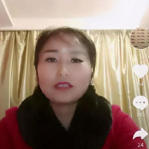 岳云鹏爆料女子视频播放,真相与争议交织  第2张