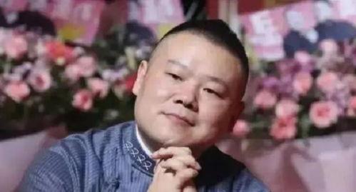 岳云鹏爆料女子视频播放,真相与争议交织  第3张