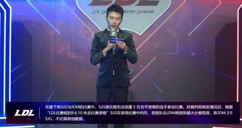 最新战队爆料消息新闻  第2张