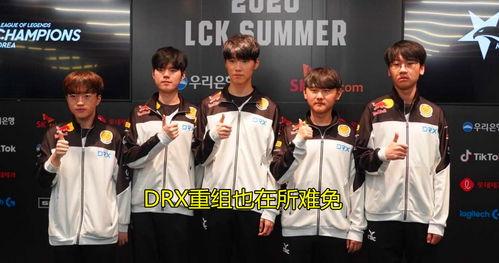 最新战队爆料消息新闻  第3张