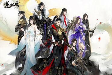 逆水寒最新爆料绝技,绝技风云再起，江湖传奇再续篇章  第3张