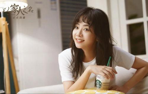 谭松韵母亲爆料了吗视频  第3张