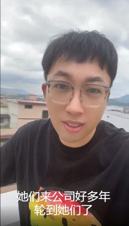 娱乐爆姐爆料许凯白鹿,甜蜜互动引网友热议  第2张