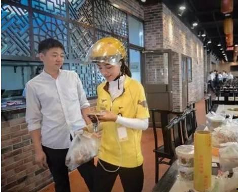 重庆黄女士外卖最新爆料,揭露外卖行业惊人内幕  第3张