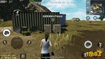 最新爆料绝地求生2  第3张