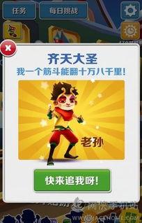 地铁跑酷赢卡包最新爆料  第2张