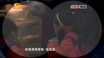 记者最新爆料视频,记者最新爆料视频深度解析  第3张