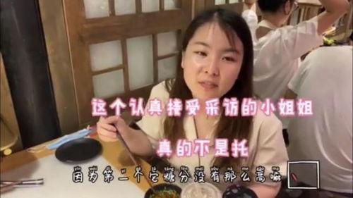 娱乐小八吃瓜视频大全下载,揭秘娱乐圈幕后故事  第2张
