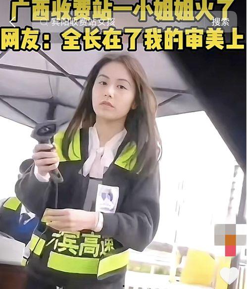 江苏小姐姐最近爆料新闻,揭秘娱乐圈惊人内幕！