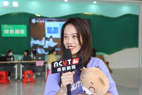 江苏小姐姐最近爆料新闻,揭秘娱乐圈惊人内幕！  第3张