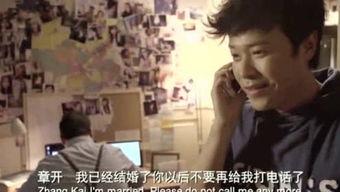 辉叔爆料娱乐八卦视频 第3张 辉叔爆料娱乐八卦视频 第3张