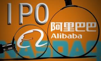 阿里往年爆料新闻有哪些,往年爆料新闻背后的故事与真相  第2张