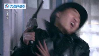 铁血玫瑰在线观看 第2张 铁血玫瑰在线观看 第2张