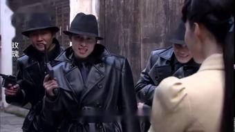 铁血玫瑰在线观看 第3张 铁血玫瑰在线观看 第3张