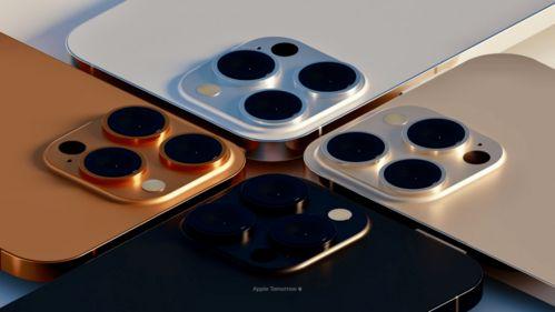 苹果14价格最新爆料图,爆料图揭示惊人价格走势！  第3张