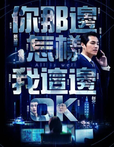 夜店女孩爆料视频,幕后爆料视频背后的惊人真相