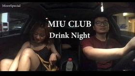 夜店女孩爆料视频,幕后爆料视频背后的惊人真相  第3张