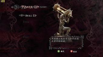 凯文救世形态爆料视频播放,揭秘神秘视频背后的震撼力量  第2张