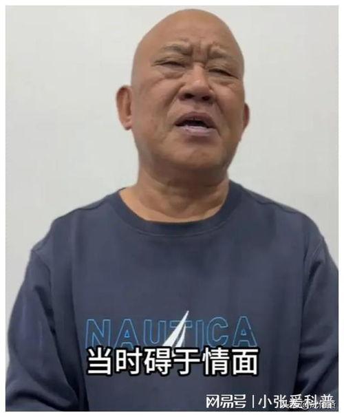 杜旭东视频爆料,揭秘娱乐圈不为人知的幕后真相