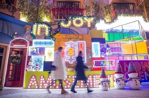 徐州乐园开业最新爆料,全新娱乐盛宴即将启幕  第3张