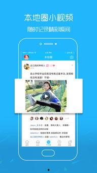 热点爆料如何拍视频教程 第3张 热点爆料如何拍视频教程 第3张