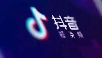 抖音的爆料视频在哪取景,爆款视频取景地大揭秘！  第2张