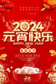 民间热门爆料视频素材,视频素材背后的惊人真相  第3张