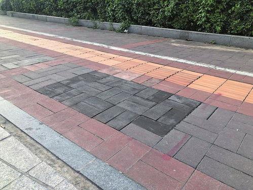人行道地砖爆料视频大全,视频大全带你领略城市地砖之美 第3张 人行道地砖爆料视频大全,视频大全带你领略城市地砖之美 第3张