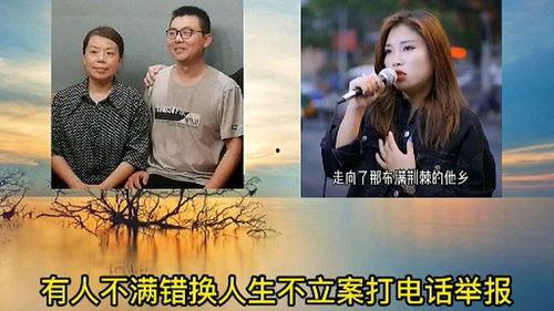 最新爆料郭希志,揭秘娱乐圈不为人知的秘密