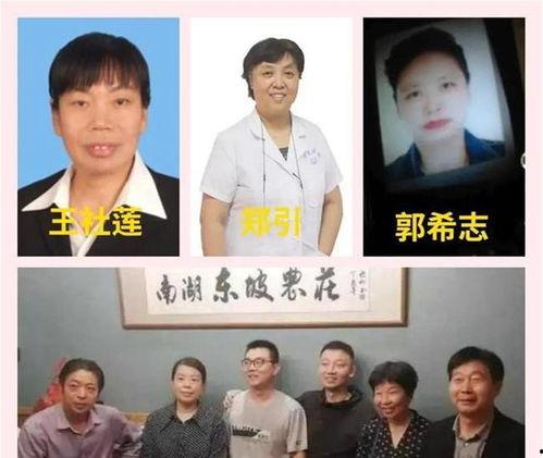 最新爆料郭希志,揭秘娱乐圈不为人知的秘密  第2张