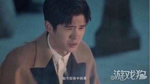 刘昊然爆料九州视频  第2张