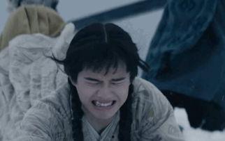 刘昊然爆料九州视频  第3张