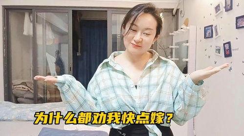 燕姐邻居爆料视频播放,揭秘惊人真相！  第3张