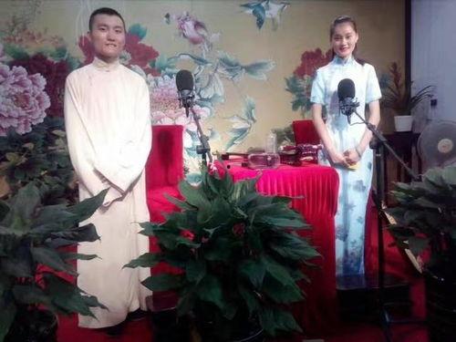 评弹小刘外婆爆料视频,揭秘家族秘闻与艺术传承 第2张 评弹小刘外婆爆料视频,揭秘家族秘闻与艺术传承 第2张