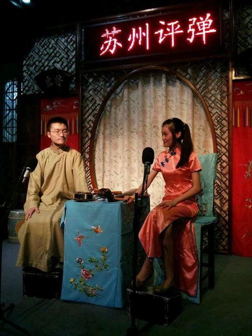 评弹小刘外婆爆料视频,揭秘家族秘闻与艺术传承 第3张 评弹小刘外婆爆料视频,揭秘家族秘闻与艺术传承 第3张