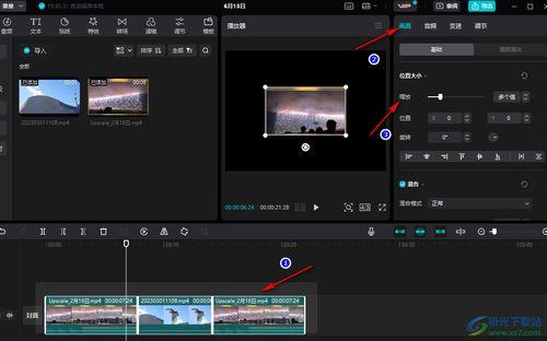 十个爆料剪映怎么做视频
