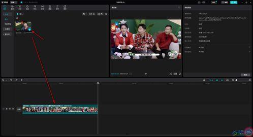 十个爆料剪映怎么做视频 第3张 十个爆料剪映怎么做视频 第3张