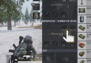 和平精英升级枪最新爆料,性能升级，战力再攀高峰！  第3张