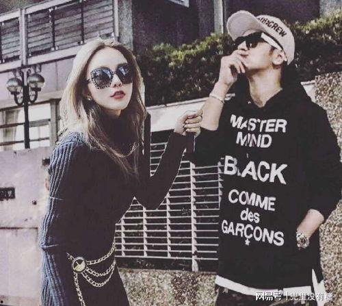 周扬与罗志祥最新爆料,揭秘娱乐圈背后惊人真相  第2张