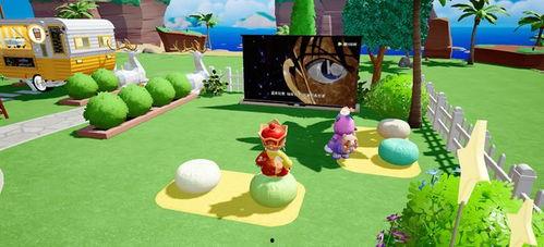 元梦之星农场最新爆料官方,探寻绿色农业新篇章 第3张 元梦之星农场最新爆料官方,探寻绿色农业新篇章 第3张