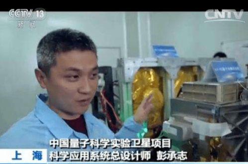 娱乐吃瓜酱量子纠纷,揭秘娱乐圈神秘事件背后的真相  第2张