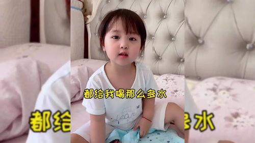 萌娃视频大全爆料,可爱瞬间，萌化你的心