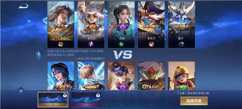 王者春节天幕爆料最新,揭秘神秘新玩法，狂欢盛宴即将开启！  第3张