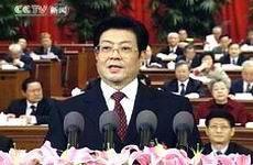 中央新闻联播热点爆料  第3张