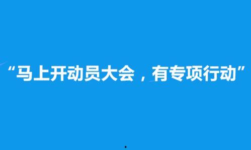 今日广东一线爆料电话,揭秘今日热点事件内幕 第3张 今日广东一线爆料电话,揭秘今日热点事件内幕 第3张