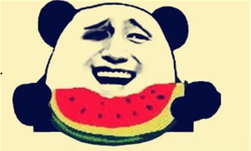 免费请大家吃瓜  第2张