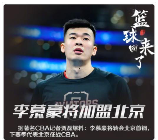 陈天临最新爆料,揭秘娱乐圈惊人内幕 第2张 陈天临最新爆料,揭秘娱乐圈惊人内幕 第2张