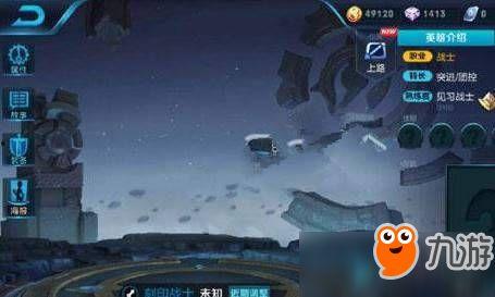 李信英雄技能爆料视频大全,揭秘爆料视频中的精彩瞬间  第2张