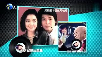 彩虹圈内大爆料,独家爆料背后的惊人真相