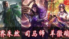 香肠派对主播大爆料视频,主播大爆料视频内容全解析  第3张